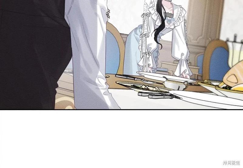 首先把弟弟藏起來 - 第71話(1/4) - 3