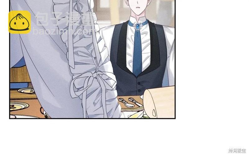 首先把弟弟藏起來 - 第71話(1/4) - 1