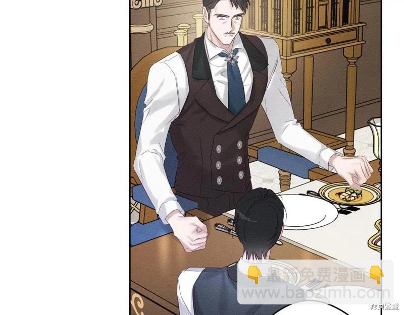 首先把弟弟藏起來 - 第71話(1/4) - 3