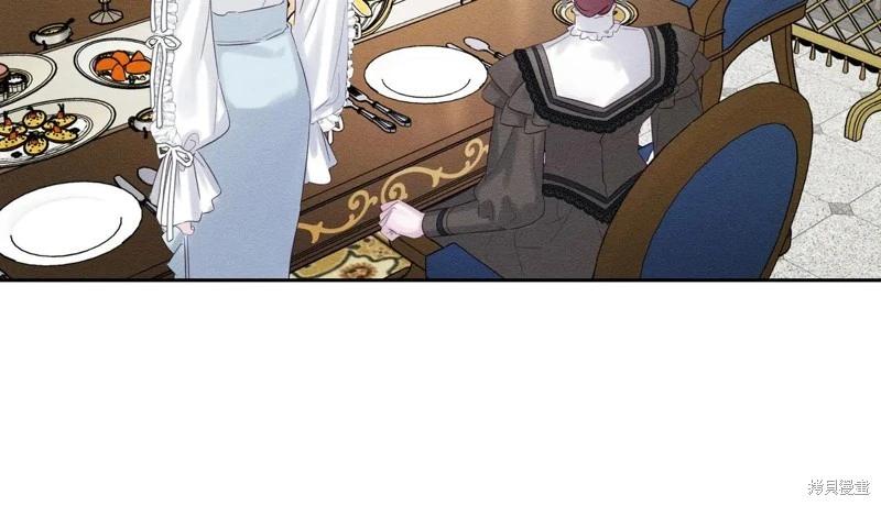 首先把弟弟藏起來 - 第71話(1/4) - 6