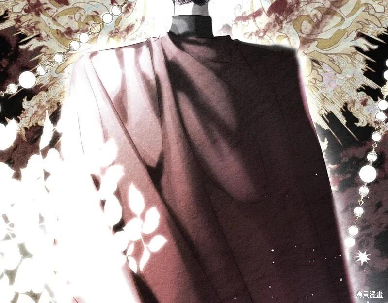 首先把弟弟藏起來 - 第71話(1/4) - 5