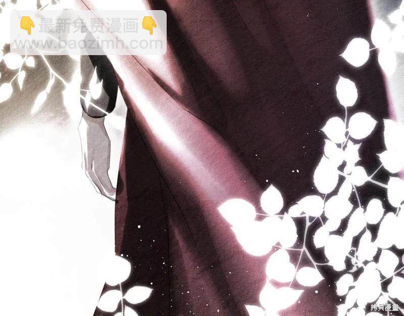 首先把弟弟藏起來 - 第71話(1/4) - 6