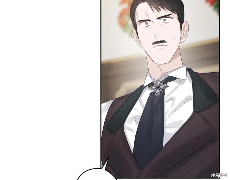 首先把弟弟藏起來 - 第71話(2/4) - 7