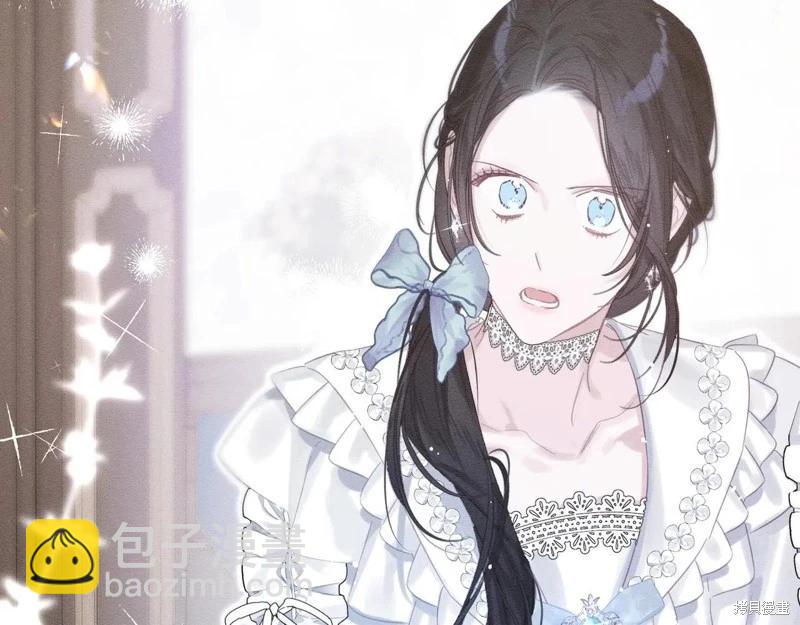 首先把弟弟藏起來 - 第71話(1/4) - 8