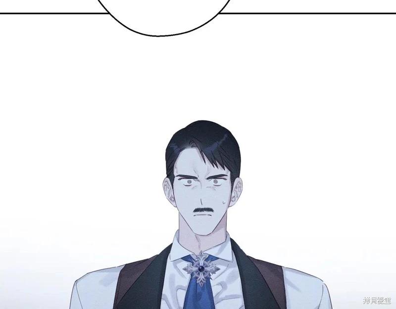 首先把弟弟藏起來 - 第71話(2/4) - 7