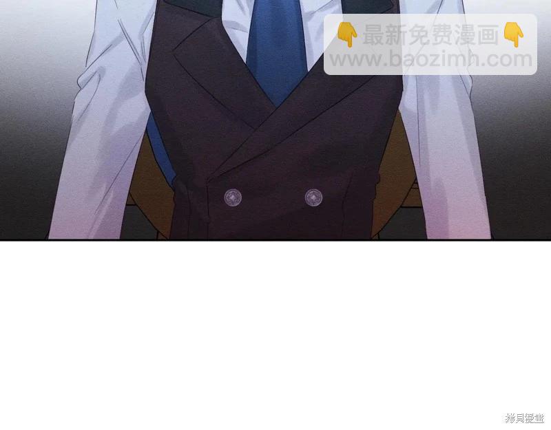 首先把弟弟藏起來 - 第71話(2/4) - 8