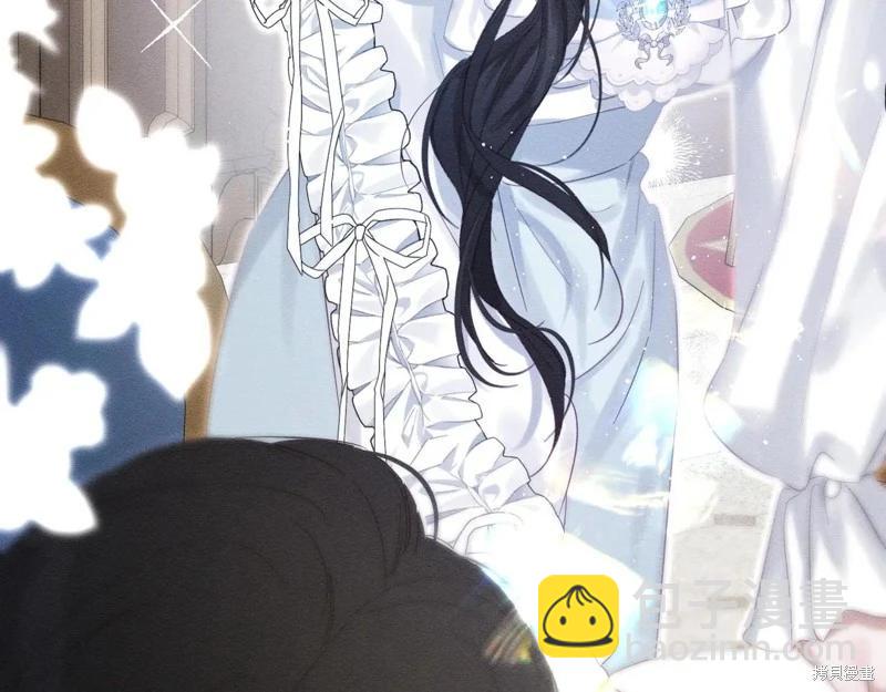 首先把弟弟藏起來 - 第71話(1/4) - 1