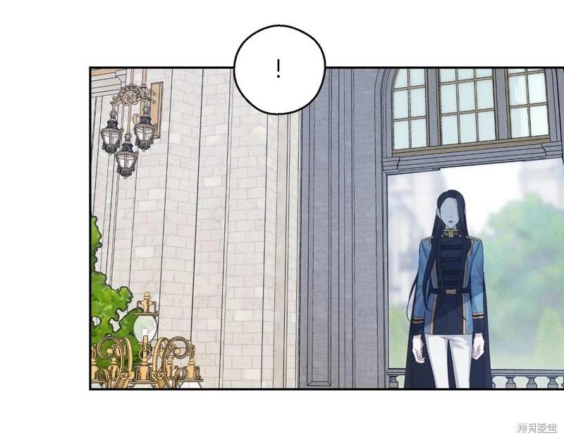 首先把弟弟藏起來 - 第73話(3/4) - 6