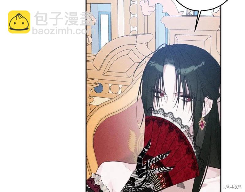 首先把弟弟藏起來 - 第73話(1/4) - 3