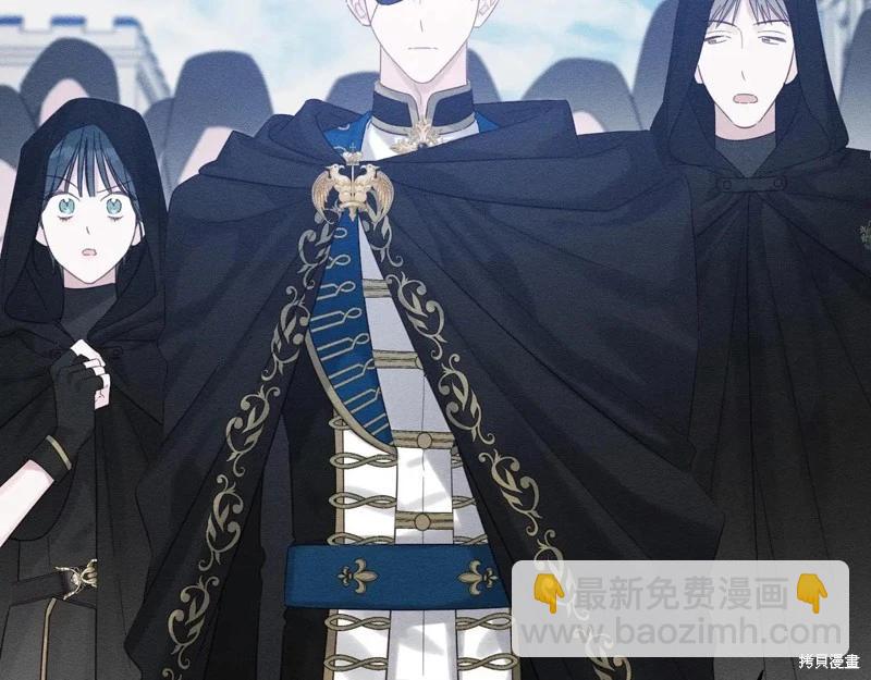 首先把弟弟藏起來 - 第73話(3/4) - 4