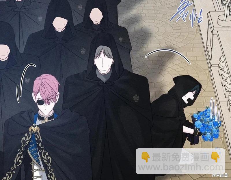 首先把弟弟藏起來 - 第73話(3/4) - 7