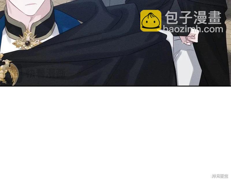 首先把弟弟藏起來 - 第73話(3/4) - 7