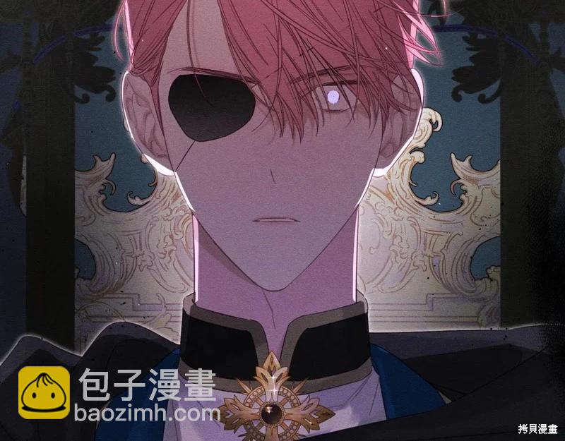 首先把弟弟藏起來 - 第73話(4/4) - 4