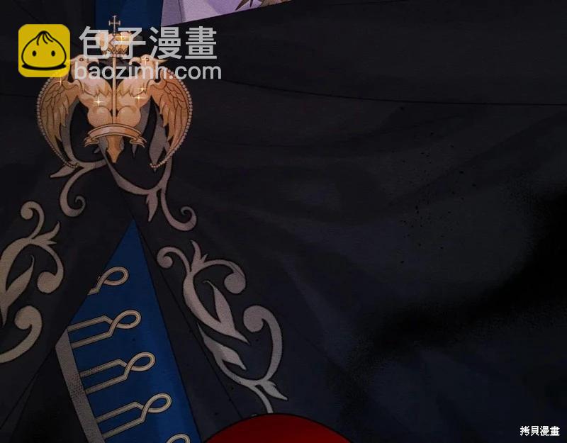 首先把弟弟藏起來 - 第73話(4/4) - 1