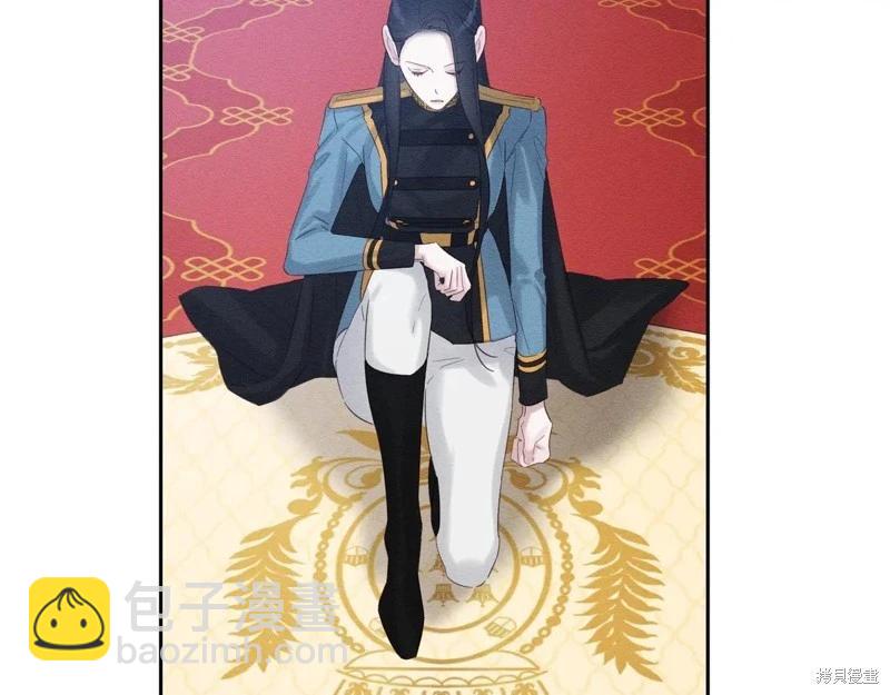 首先把弟弟藏起來 - 第73話(1/4) - 4