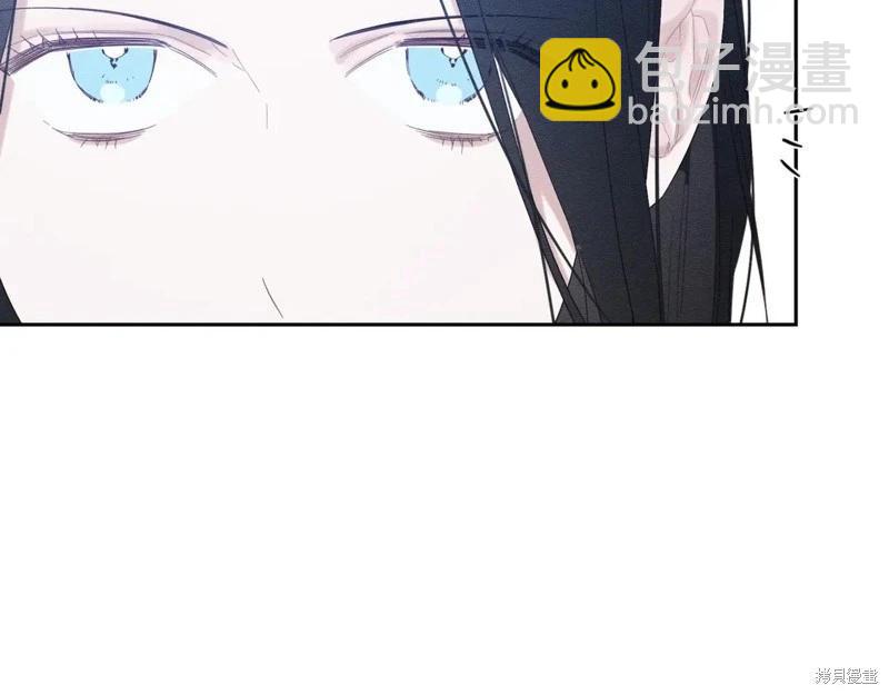 首先把弟弟藏起來 - 第73話(1/4) - 6