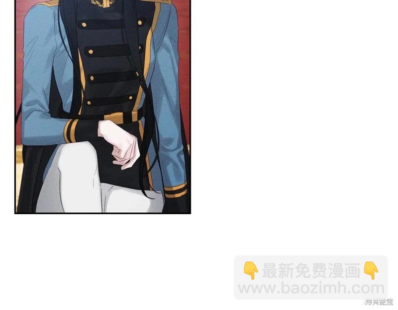 首先把弟弟藏起來 - 第73話(1/4) - 1