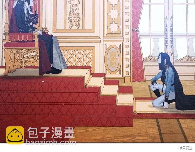 首先把弟弟藏起來 - 第73話(1/4) - 7