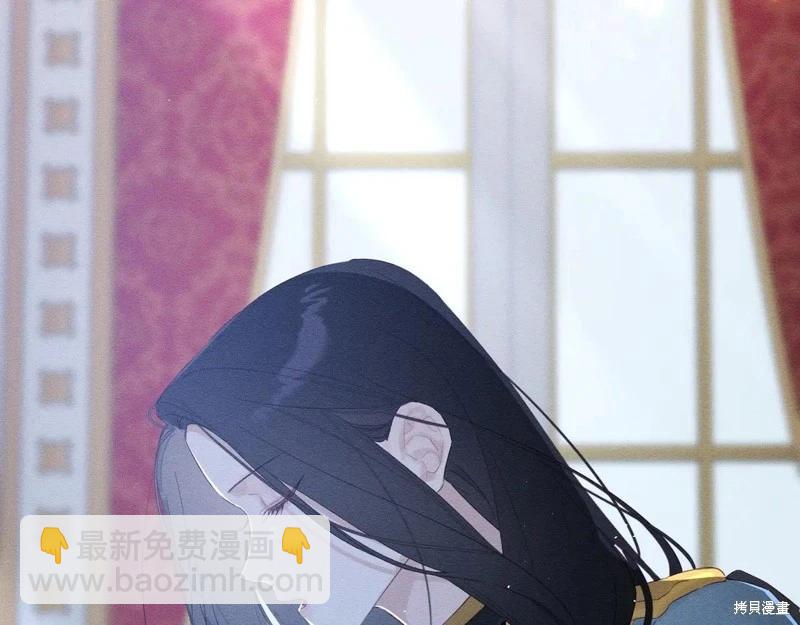 首先把弟弟藏起來 - 第73話(1/4) - 5