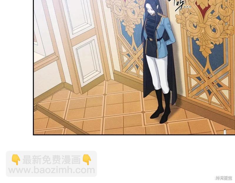 首先把弟弟藏起來 - 第73話(2/4) - 5