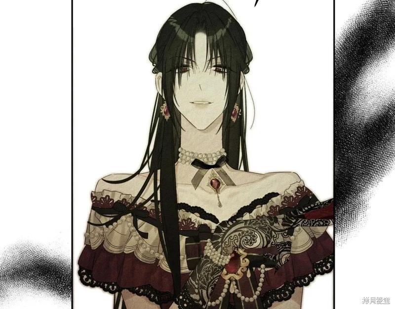 首先把弟弟藏起來 - 第73話(2/4) - 2