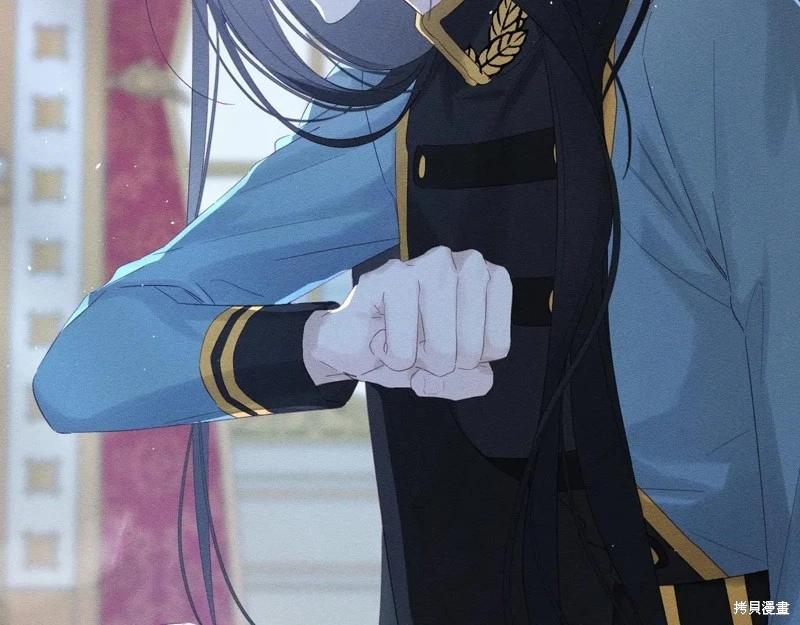 首先把弟弟藏起來 - 第73話(1/4) - 6