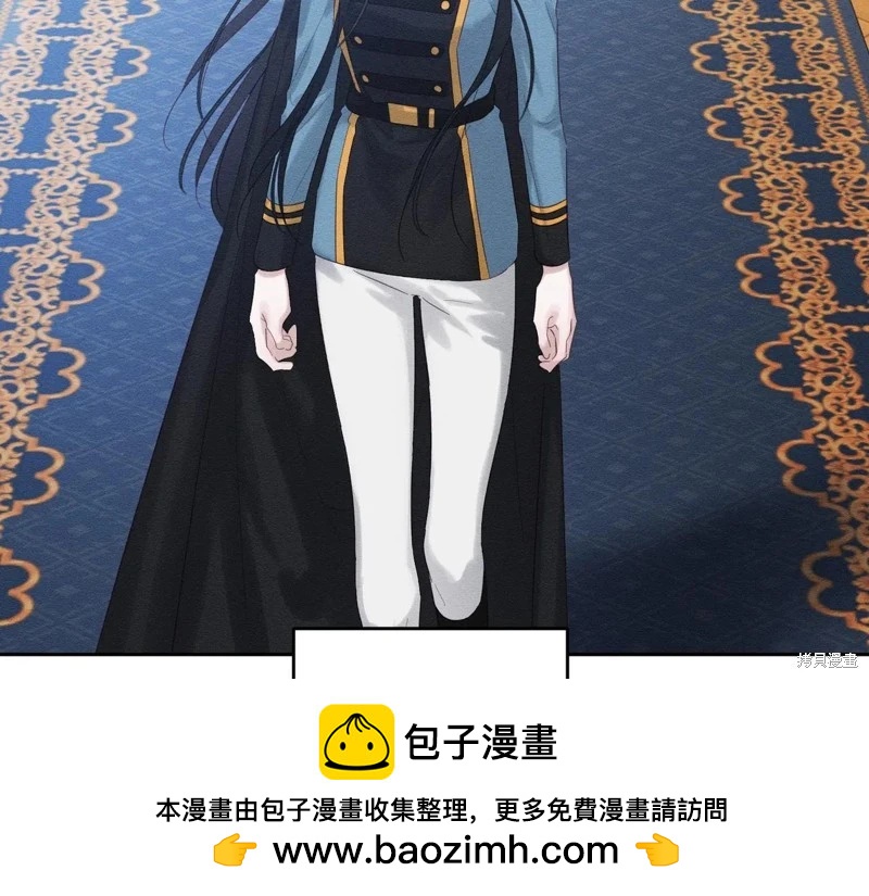 首先把弟弟藏起來 - 第73話(2/4) - 8