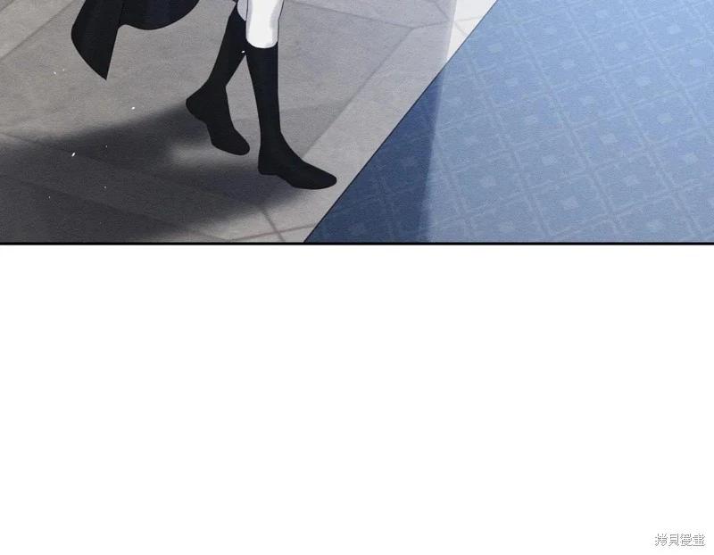 首先把弟弟藏起來 - 第73話(2/4) - 4