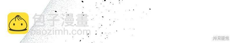 首先把弟弟藏起來 - 第73話(2/4) - 4