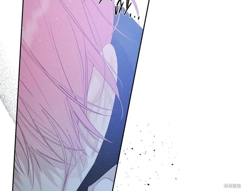 首先把弟弟藏起來 - 第73話(2/4) - 6