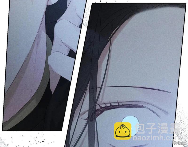 首先把弟弟藏起來 - 第73話(2/4) - 7