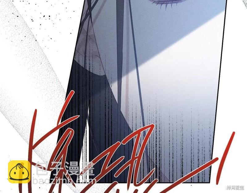 首先把弟弟藏起來 - 第73話(2/4) - 8