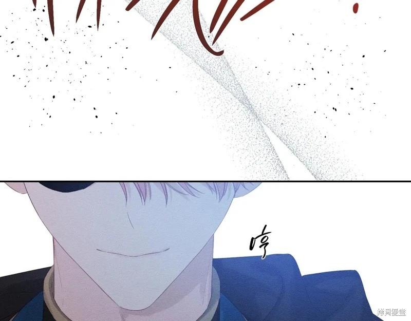 首先把弟弟藏起來 - 第73話(2/4) - 1