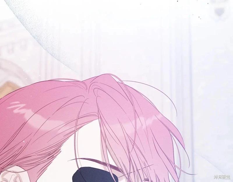 首先把弟弟藏起來 - 第73話(2/4) - 4