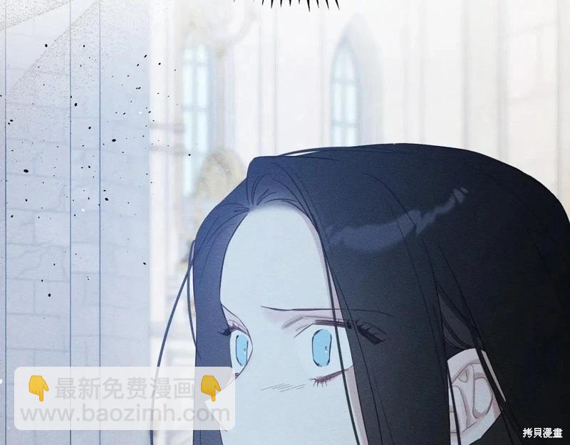 首先把弟弟藏起來 - 第73話(2/4) - 7