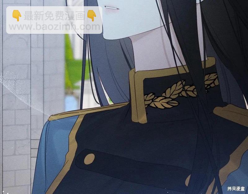 首先把弟弟藏起來 - 第73話(2/4) - 8