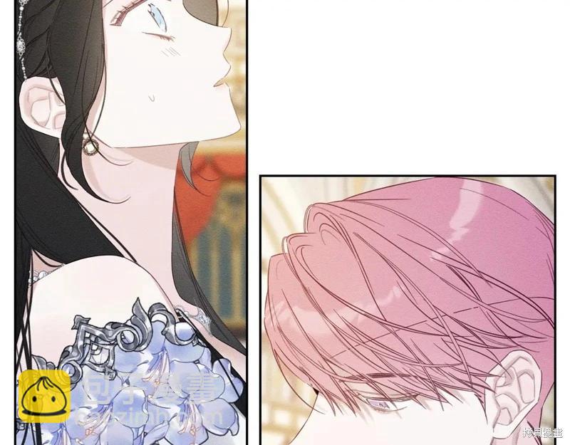 首先把弟弟藏起來 - 第77話(1/4) - 2