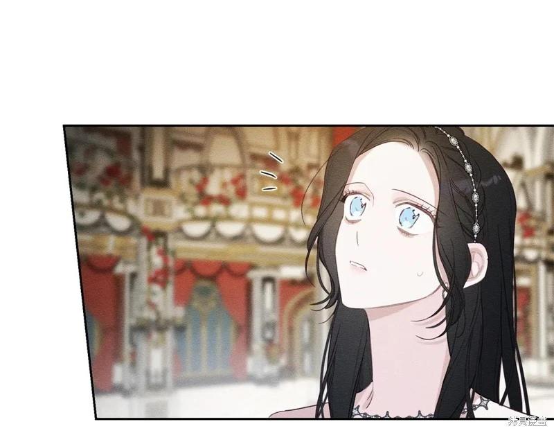 首先把弟弟藏起來 - 第77話(3/4) - 2