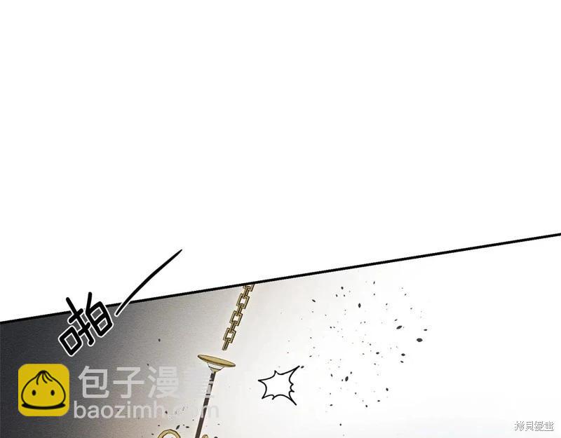 首先把弟弟藏起來 - 第77話(3/4) - 3