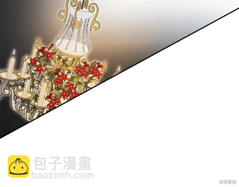 首先把弟弟藏起來 - 第77話(3/4) - 4