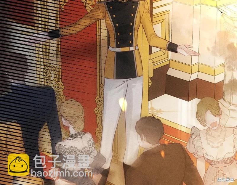 首先把弟弟藏起來 - 第77話(3/4) - 1