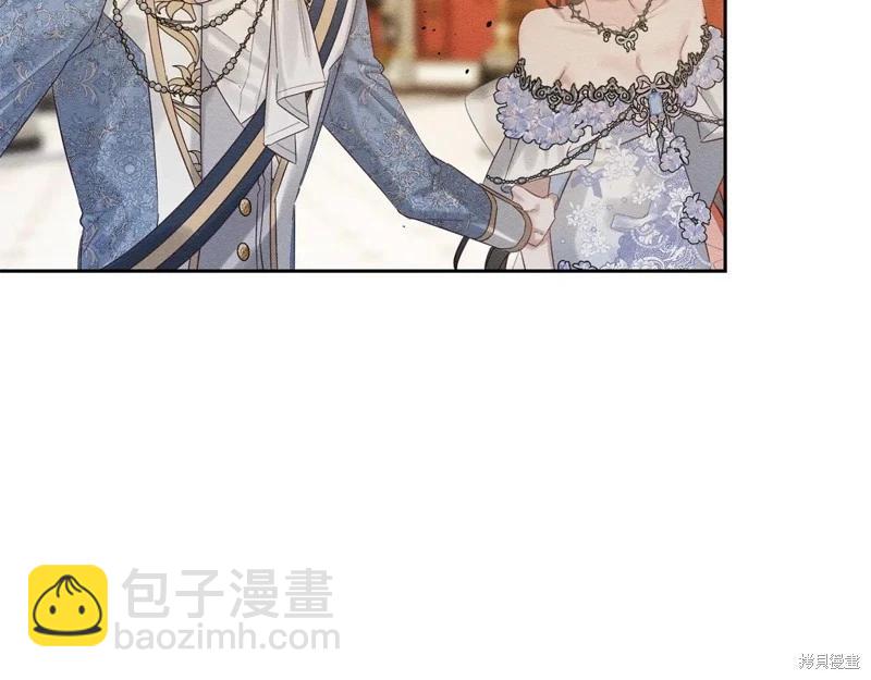 首先把弟弟藏起來 - 第77話(3/4) - 5