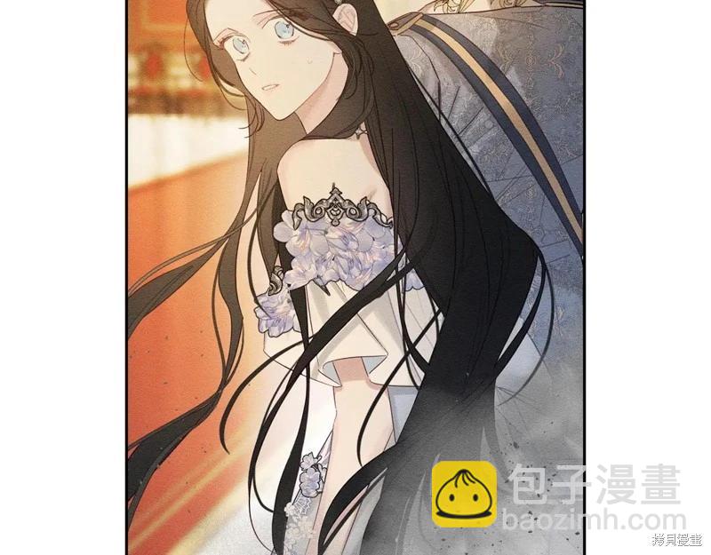 首先把弟弟藏起來 - 第77話(3/4) - 7