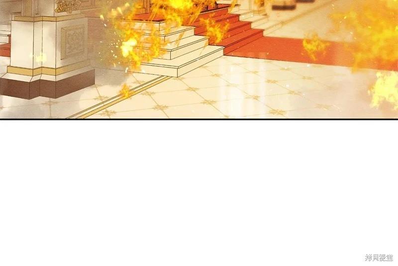 首先把弟弟藏起來 - 第77話(3/4) - 3