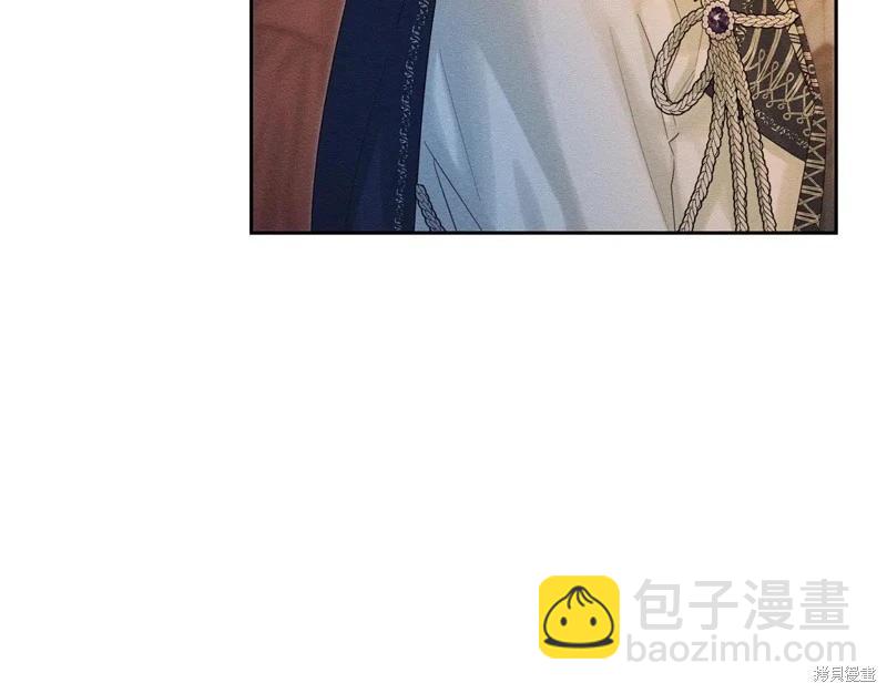 首先把弟弟藏起來 - 第77話(3/4) - 8