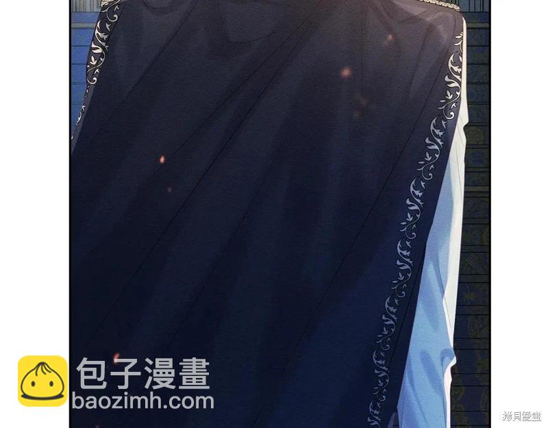 首先把弟弟藏起來 - 第77話(4/4) - 5