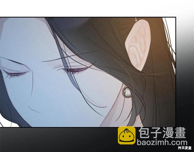 首先把弟弟藏起來 - 第77話(4/4) - 4