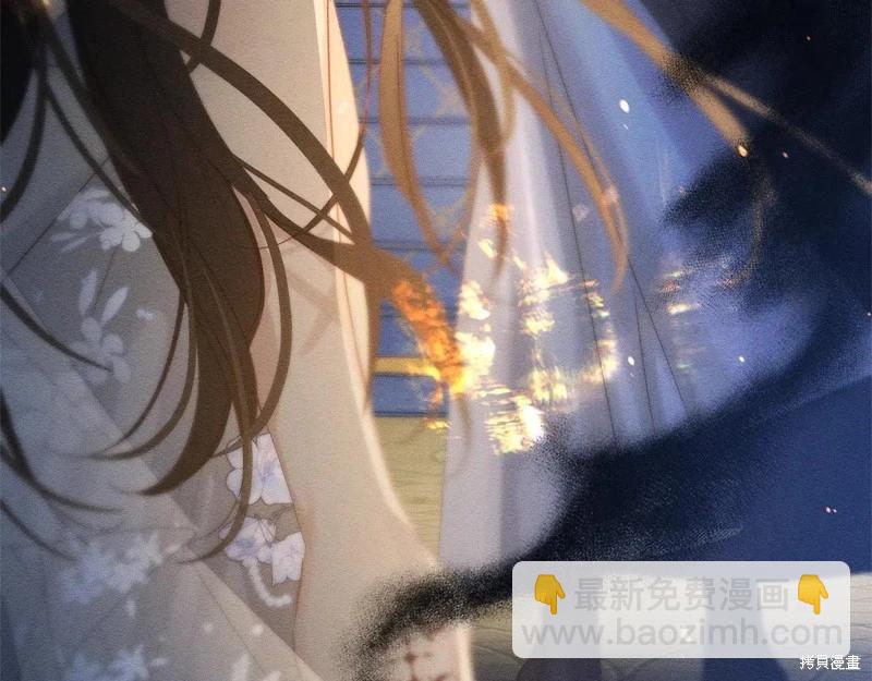 首先把弟弟藏起來 - 第77話(4/4) - 4