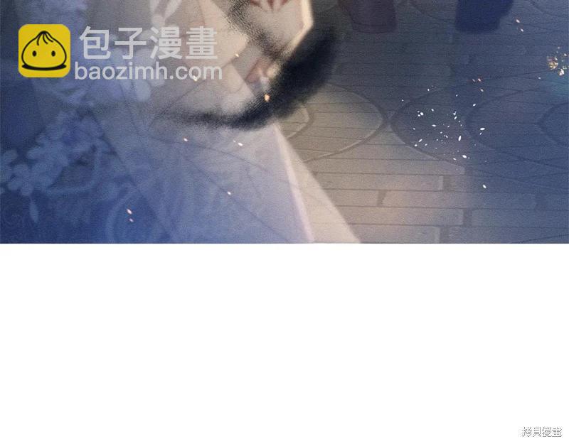 首先把弟弟藏起來 - 第77話(4/4) - 5