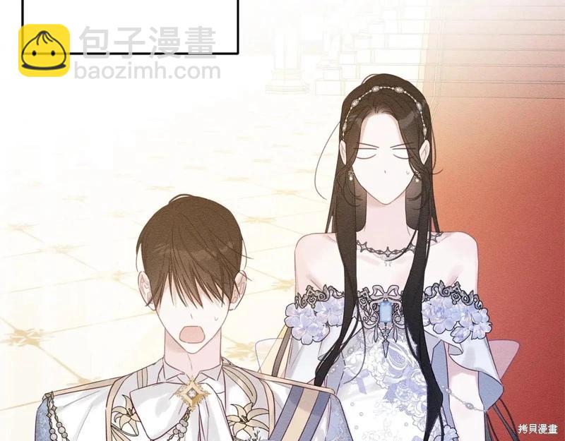 首先把弟弟藏起來 - 第77話(1/4) - 2